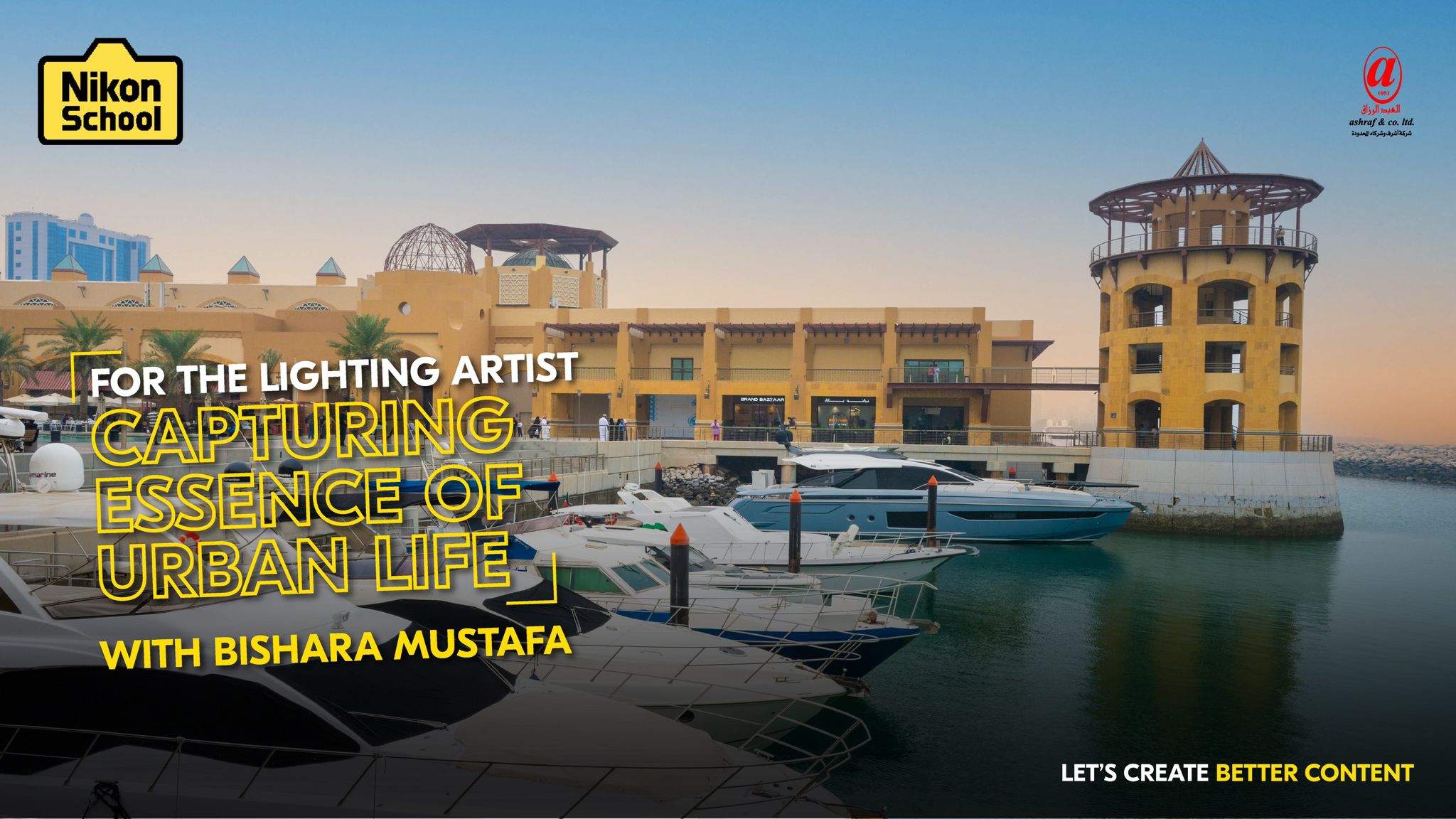 CAPTURING ESSENCE OF URBAN LIFE